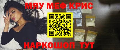 скорость Малоярославец