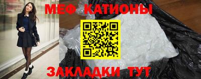 скорость Малоярославец