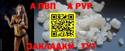 скорость Малоярославец