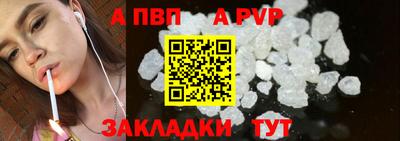 MDMA Premium VHQ Мариинск