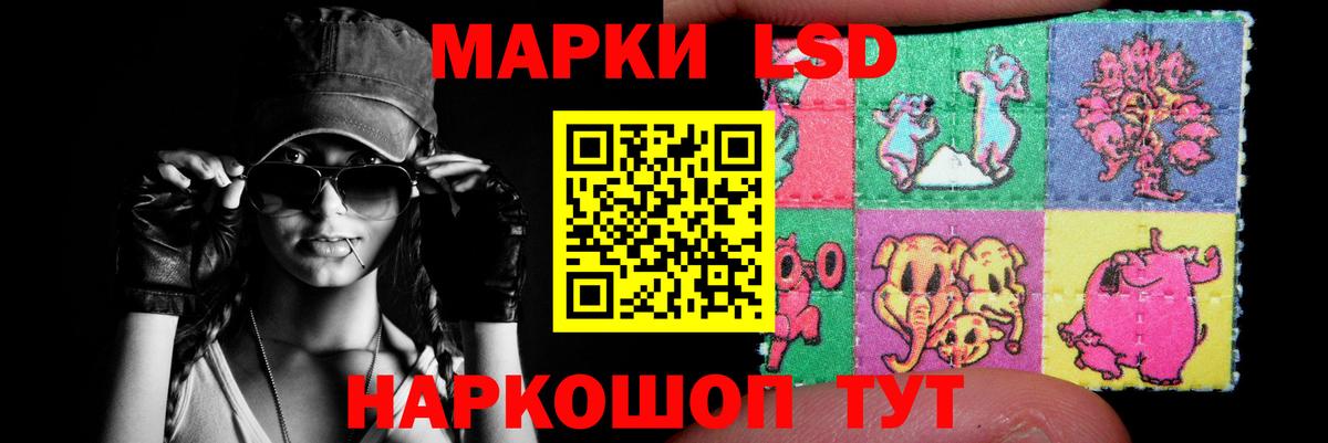 Дербент  LSD-25 экстази ecstasy  Вход с VPN  Лсд 25 экстази ecstasy 